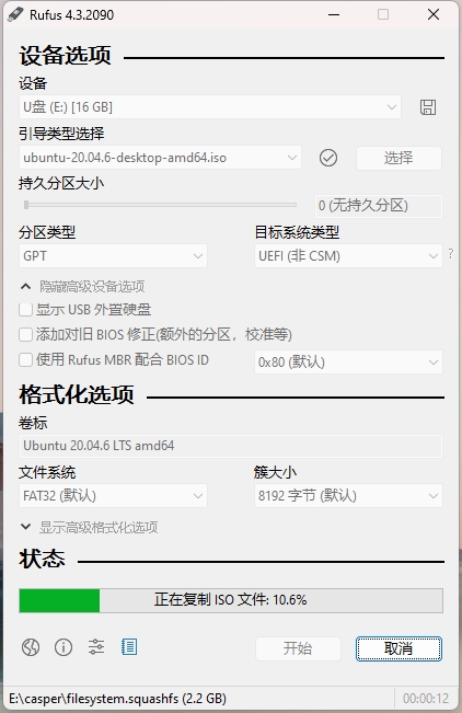 1705125473975940.png 4.png