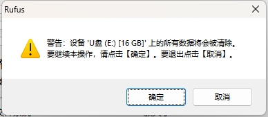 1705125385402190.png 2.png