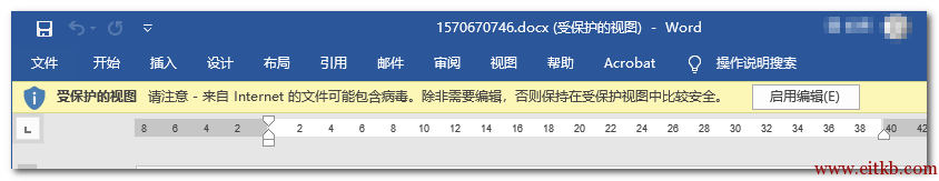 受保护的视图 请注意 - 来自 Internet 的文件可能包含病毒。除非需要编辑，否则保持在受保护的视图中比较安全。启用编辑