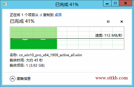 大文件传输速度可以达到112MB/s，非常接近理论速度125MB/s