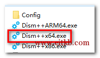 解压后双击运行 Dism++x64.exe