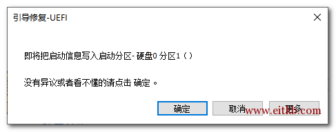 20200712122922