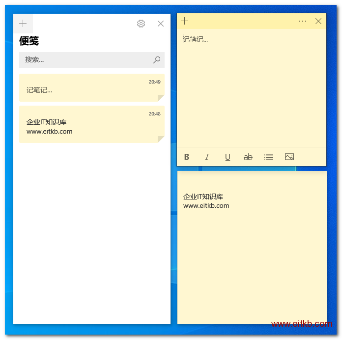 登录后的界面，熟悉的味道，熟悉的界面...