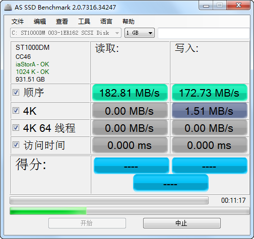 AS SSD Benchmark AS SSD Benchmark