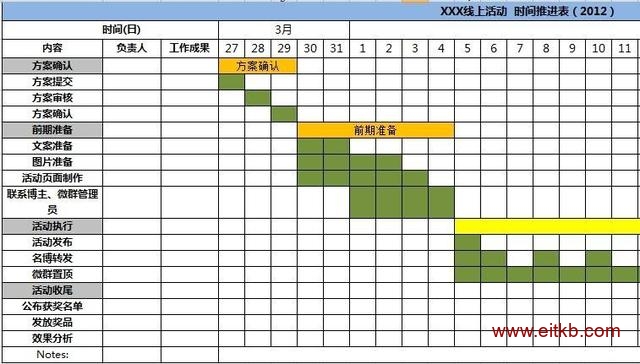 1512352615608160.jpg 微信图片_20171204095634.jpg