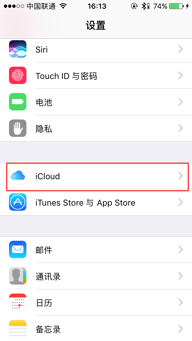 iCloud