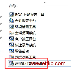 2.png