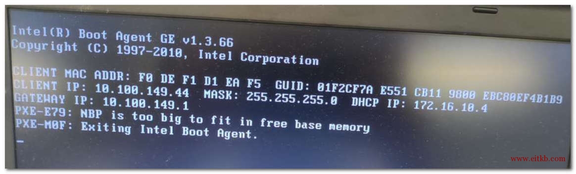 PXE 引导提示 PXE-E79: NBP is too big to fit in free base memory 的解决思路