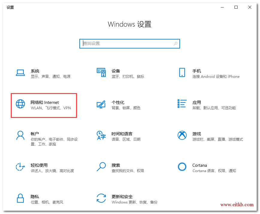 彻底解决微软视窗操作系统Win10 / Win7 / WinXP以及苹果macOS系统以及打印机的共享
