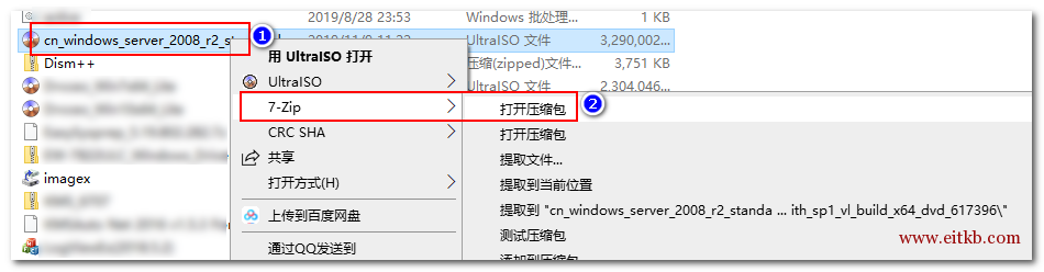 【图文原创】Windows WIM格式镜像添加USB3.0或NVME驱动的步骤